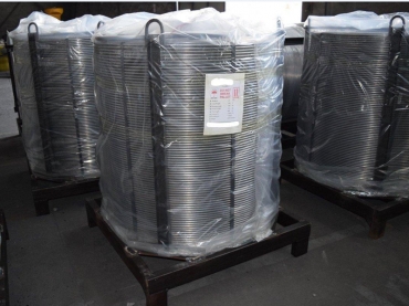 Cored Wire
