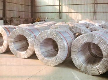 Cored Wire